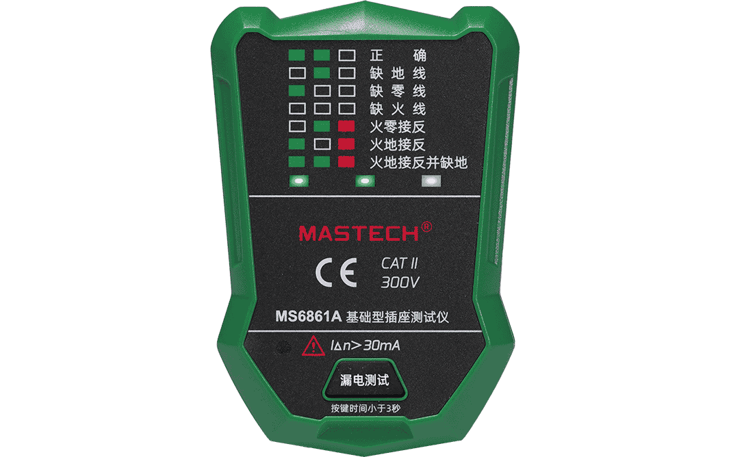 Mastech MS6861A Socket Tester