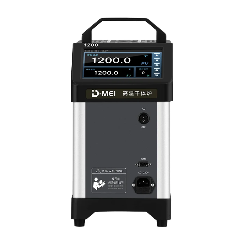 DY-GTL800X Dry Block Temperature Calibrator(300℃-800℃)