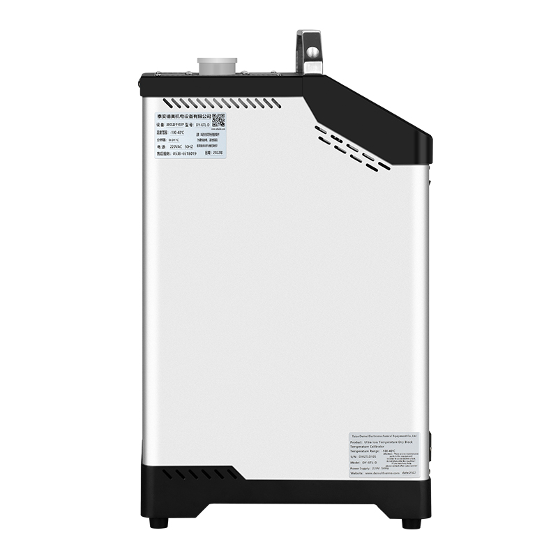 DY-GTL-D Ultra-low Dry Block Temperature Calibrator(-80℃~40℃)