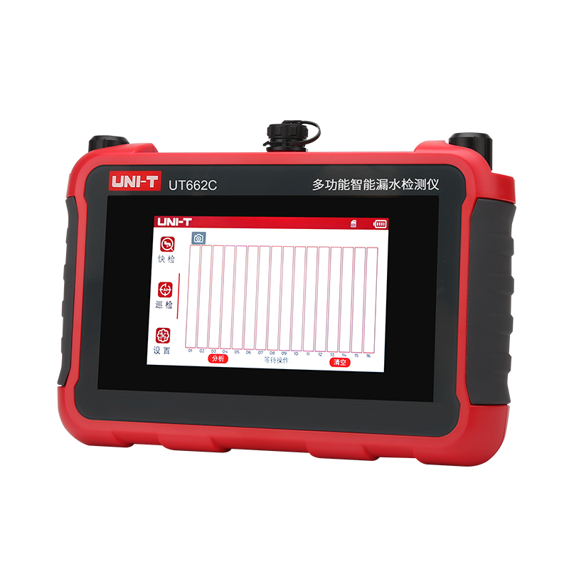 UT662C Ultrasonic Wall Leak Detectors